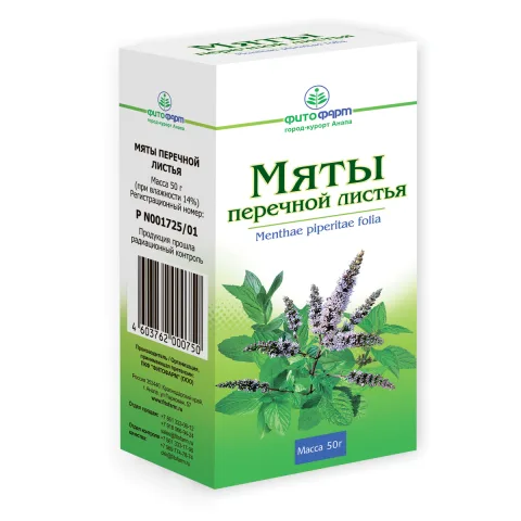 Упаковка: Мяты перечной листья (Фитофарм), 50 г