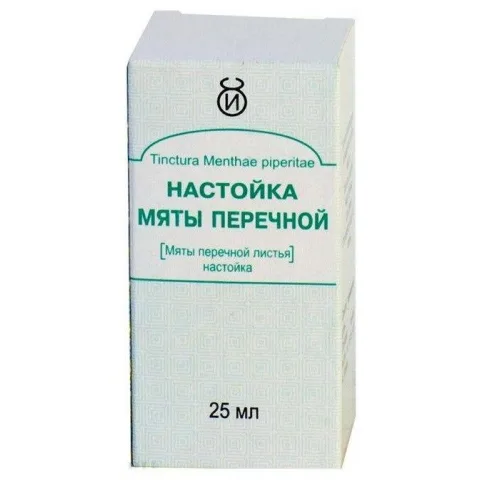 Упаковка: Мяты перечной настойка, 25 мл