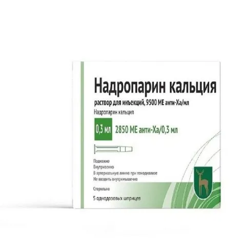 Упаковка: Надропарин кальция раствор для инъекций 9500анти-Ха МЕ/мл 0,3мл 5шт