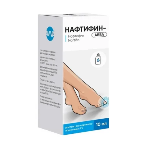 Упаковка: Нафтифин-АВВА 1%, 10 мл, раствор для наружного применения