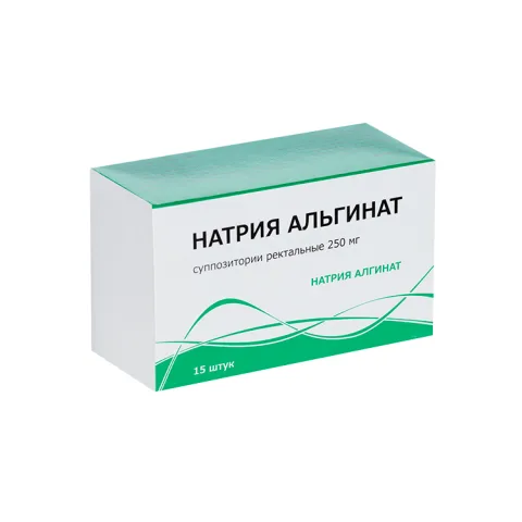 Упаковка: Натрия альгинат 250 мг, 15 шт, суппозитории ректальные