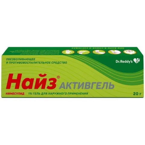 Упаковка: Найз Активгель, гель 1%, 20 г