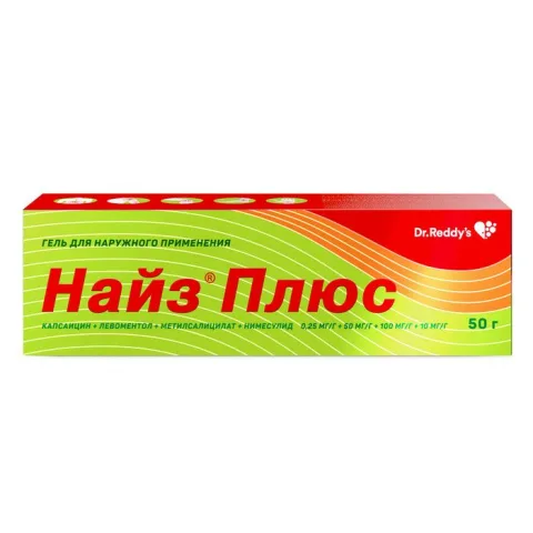 Упаковка: Найз плюс гель для наружного применения 0,00025   г+0,05   г+0,1   г+0,01   г 50г