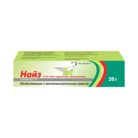 Упаковка: Найз гель 1% 20г