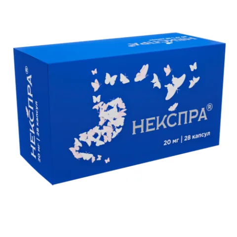 Упаковка: Эзомепразол Некспра 20 мг, 28 шт, капсулы кишечнорастворимые