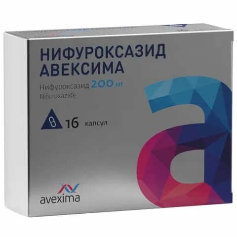 Упаковка: Нифуроксазид Авексима 200 мг, 16 шт, капсулы