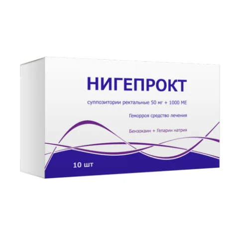 Упаковка: Нигепрокт 50 мг+1000 МЕ, 10 шт, суппозитории ректальные