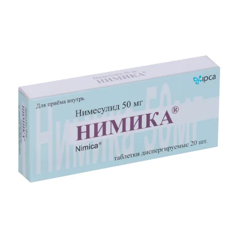Упаковка: Нимика 50 мг, 20 шт, таблетки диспергируемые