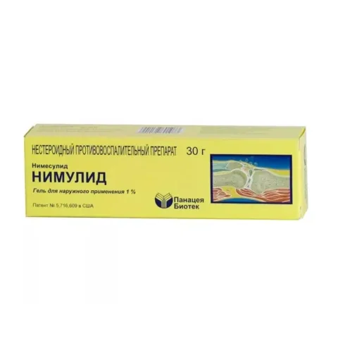 Упаковка: Нимулид гель 1% 30г