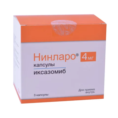 Упаковка: Нинларо капсулы 4 мг № 3
