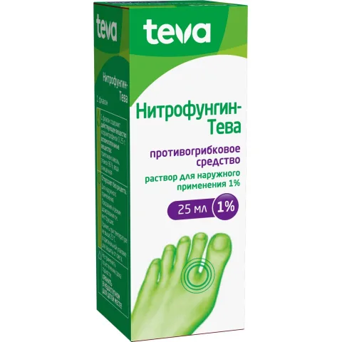 Упаковка: Нитрофунгин-Тева, раствор 1%, 25 мл