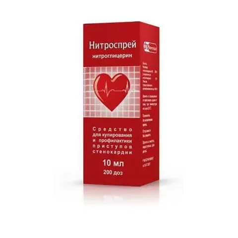 Упаковка: Нитроспрей, спрей подъязычный 0,4 мг/доза, 10 мл