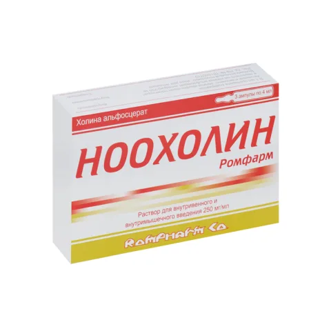 Упаковка: Ноохолин Ромфарм 250 мг/мл, 4 мл, 3 шт, раствор для внутривенного и внутримышечного введения