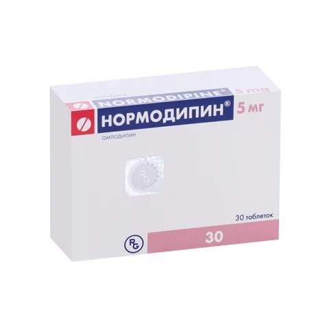 Упаковка: Нормодипин 5 мг, 30 шт, таблетки (Д)
