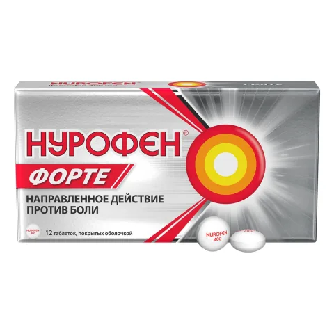 Упаковка: Нурофен форте, таблетки 400 мг, 12 шт.