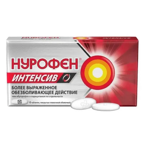 Упаковка: Нурофен Интенсив, таблетки покрыт. плен. об. 200 мг+500 мг, 6 шт.
