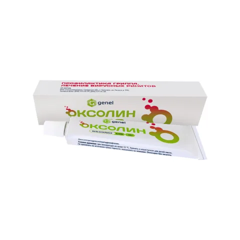 Упаковка: Оксолин, мазь назальная 0,25%, 10 г
