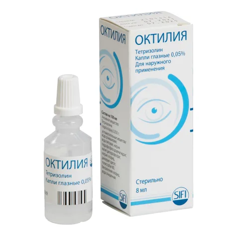 Упаковка: Октилия капли глазные 8мл