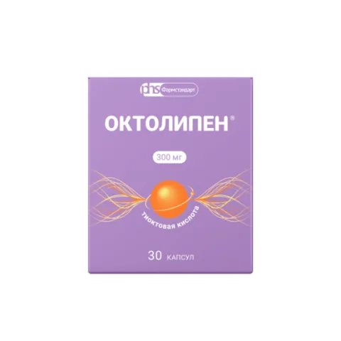 Упаковка: Октолипен 300 мг, 30 шт, капсулы