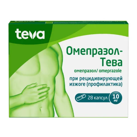 Упаковка: Омепразол-Тева 10 мг, 28 шт, капсулы кишечнорастворимые