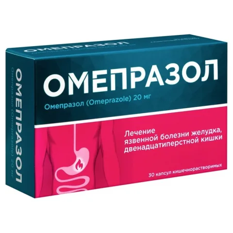 Упаковка: Омепразол Велфарм 20 мг, 30 шт, капсулы кишечнорастворимые