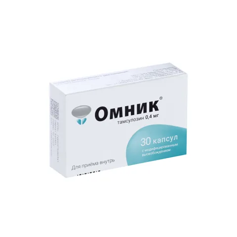 Упаковка: Омник 0.4 мг, 30 шт, капсулы с модифицированным высвобождением