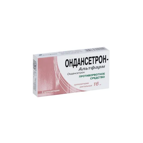 Упаковка: Ондансетрон-Альтфарм 16 мг, 2 шт, суппозитории ректальные