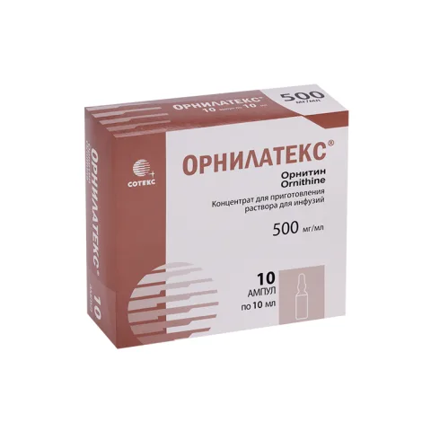 Упаковка: Орнилатекс 500 мг/мл, 10 мл, 10 шт, концентрат для приготовления раствора для инфузий