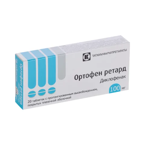 Упаковка: Диклофенак Ортофен ретард 100 мг, 20 шт, таблетки с пролонгированным высвобождением покрытые пленочной оболочкой