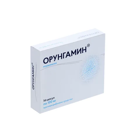 Упаковка: Итраконазол Орунгамин 100 мг, 14 шт, капсулы