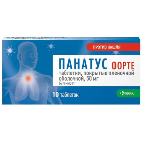 Упаковка: Панатус форте таблетки покрытые пленочной оболочкой 50мг №10