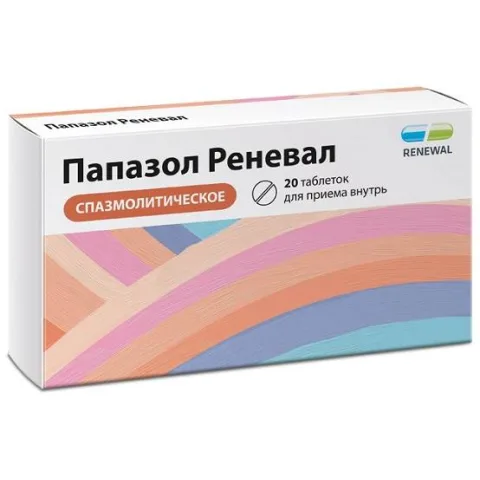 Упаковка: Папазол Реневал, таблетки, 20 шт.