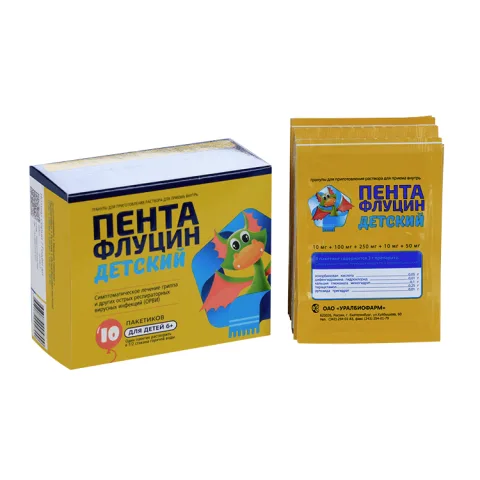 Упаковка: Пентафлуцин Детский, 3 г, 10 шт, гранулы для приготовления раствора для приема внутрь