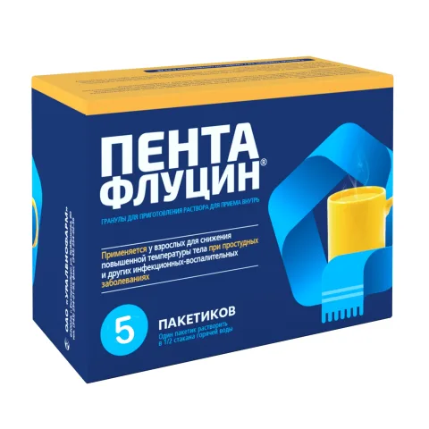 Упаковка: Пентафлуцин гранулы для раствора для приема внутрь 5г №5