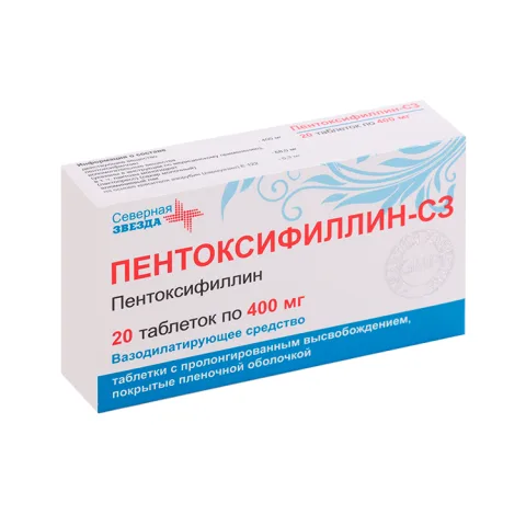 Упаковка: Пентоксифиллин-СЗ 400 мг, 20 шт, таблетки с пролонгированным высвобождением покрытые пленочной оболочкой