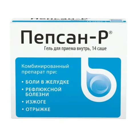 Упаковка: Пепсан-Р гель для приема внутрь саше 10г № 14