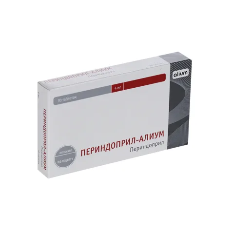 Упаковка: Периндоприл-Алиум 4 мг, 30 шт, таблетки