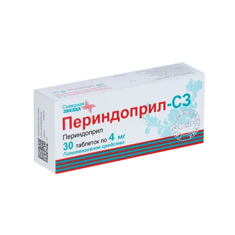 Упаковка: Периндоприл-СЗ 4 мг, 30 шт, таблетки