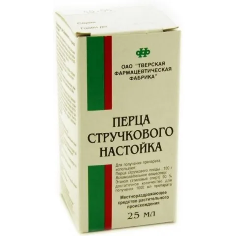 Упаковка: Перца стручкового настойка, 25 мл