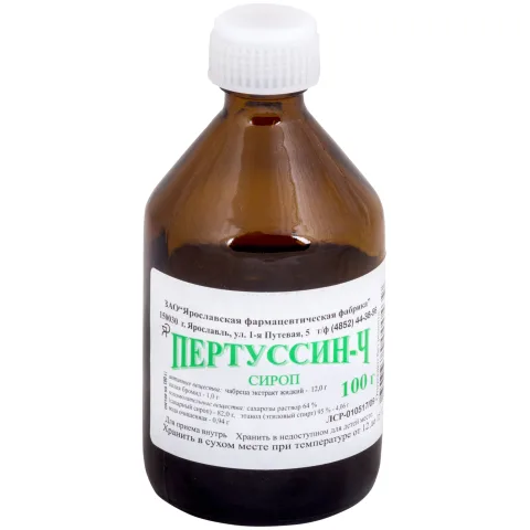 Упаковка: Пертуссин-Ч, сироп флакон 100 г