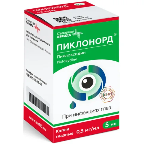 Упаковка: Пиклонорд 0.5 мг/мл, 5 мл, капли глазные