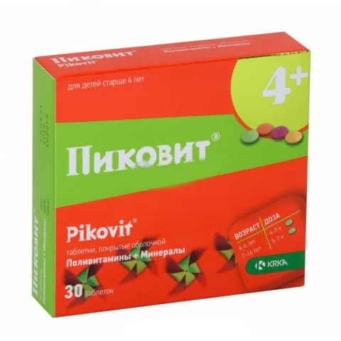 Упаковка: Пиковит, таблетки покрыт. плен. об., 30 шт.