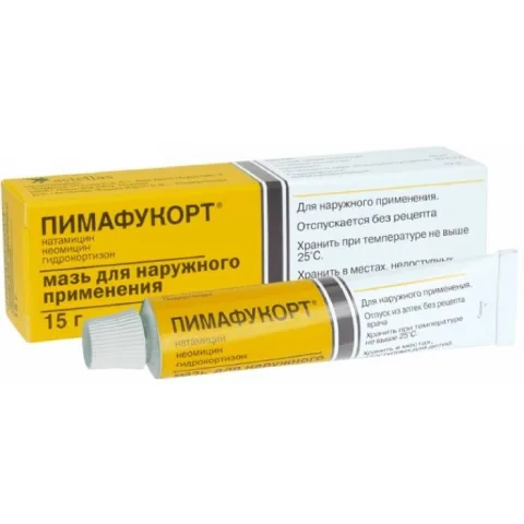 Упаковка: Пимафукорт, мазь 15 г