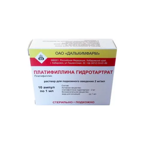 Упаковка: Платифиллина гидротартрат р-р п/к 2мг/мл 1мл №10