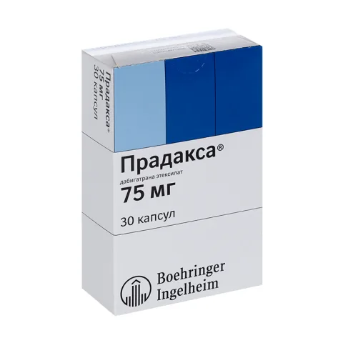 Упаковка: Прадакса 75 мг, 30 шт, капсулы