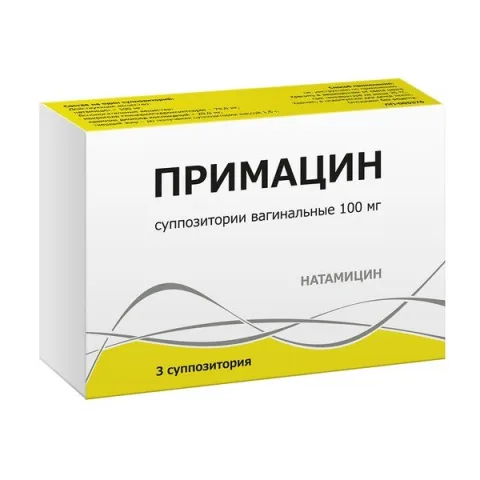Упаковка: Примацин суппозитории вагинальные 100 г №3