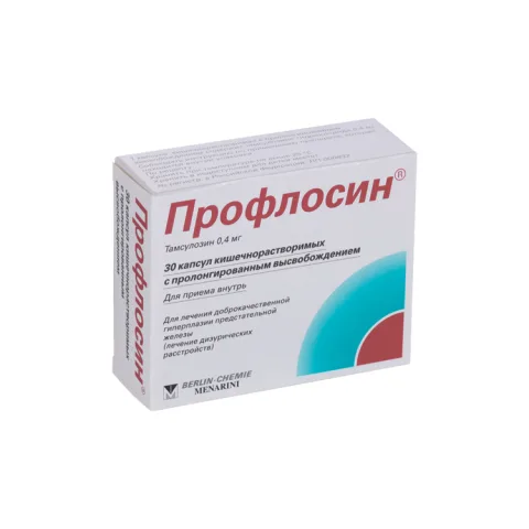 Упаковка: Профлосин 0.4 мг, 30 шт, капсулы кишечнорастворимые с пролонгированным высвобождением