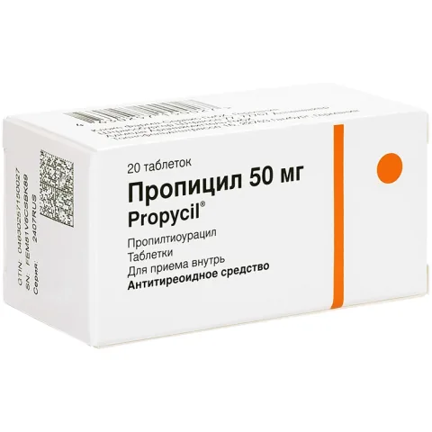 Упаковка: Пропицил 50 мг, 20 шт, таблетки