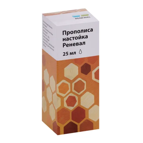 Упаковка: Прополиса настойка Реневал, 25 мл, настойка для ингаляций местного и наружного применения