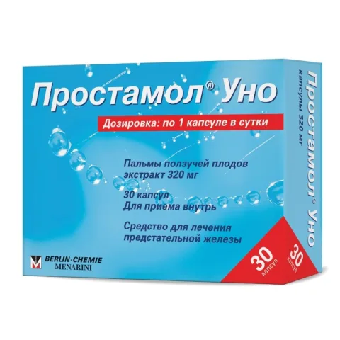 Упаковка: Простамол Уно, капсулы 320 мг, 30 шт.